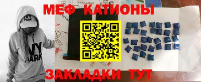 бошки Бузулук
