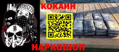 прущие крисы Будённовск