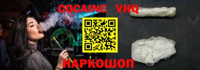 прущие крисы Будённовск