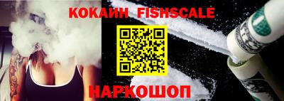 бошки Бузулук