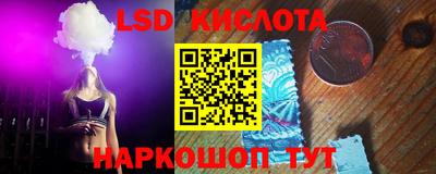 прущие крисы Будённовск