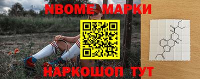прущие крисы Будённовск