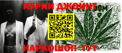молекула духа Бугуруслан