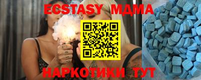 прущие крисы Будённовск