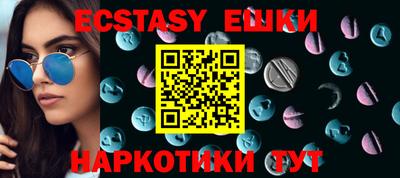 прущие крисы Будённовск