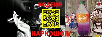 бошки Бузулук