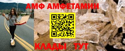 прущие крисы Будённовск