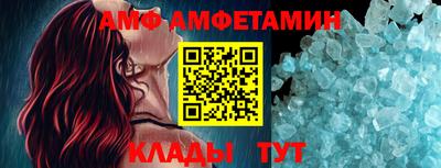 прущие крисы Будённовск