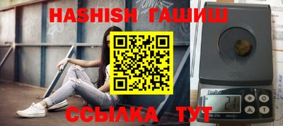 прущие крисы Будённовск