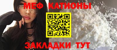 прущие крисы Будённовск